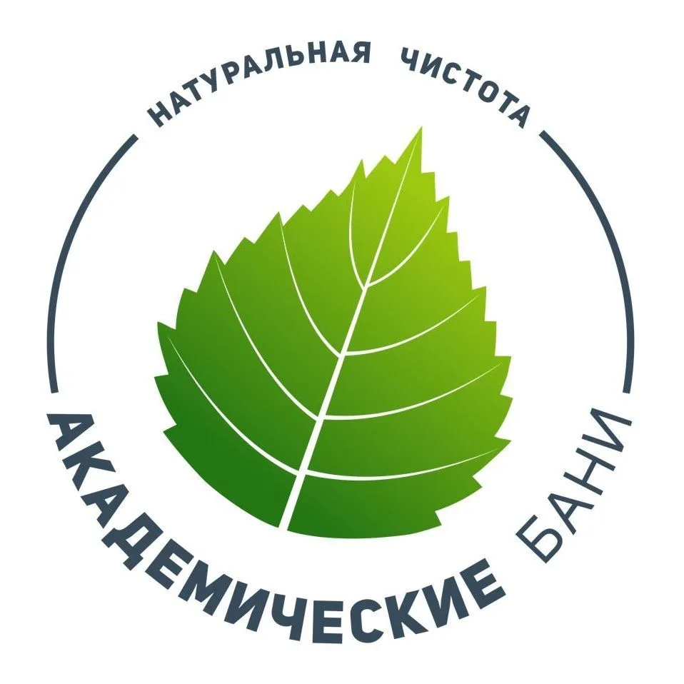 АКАДЕМИЧЕСКИЕ БАНИ — канал в мессенджере MAX