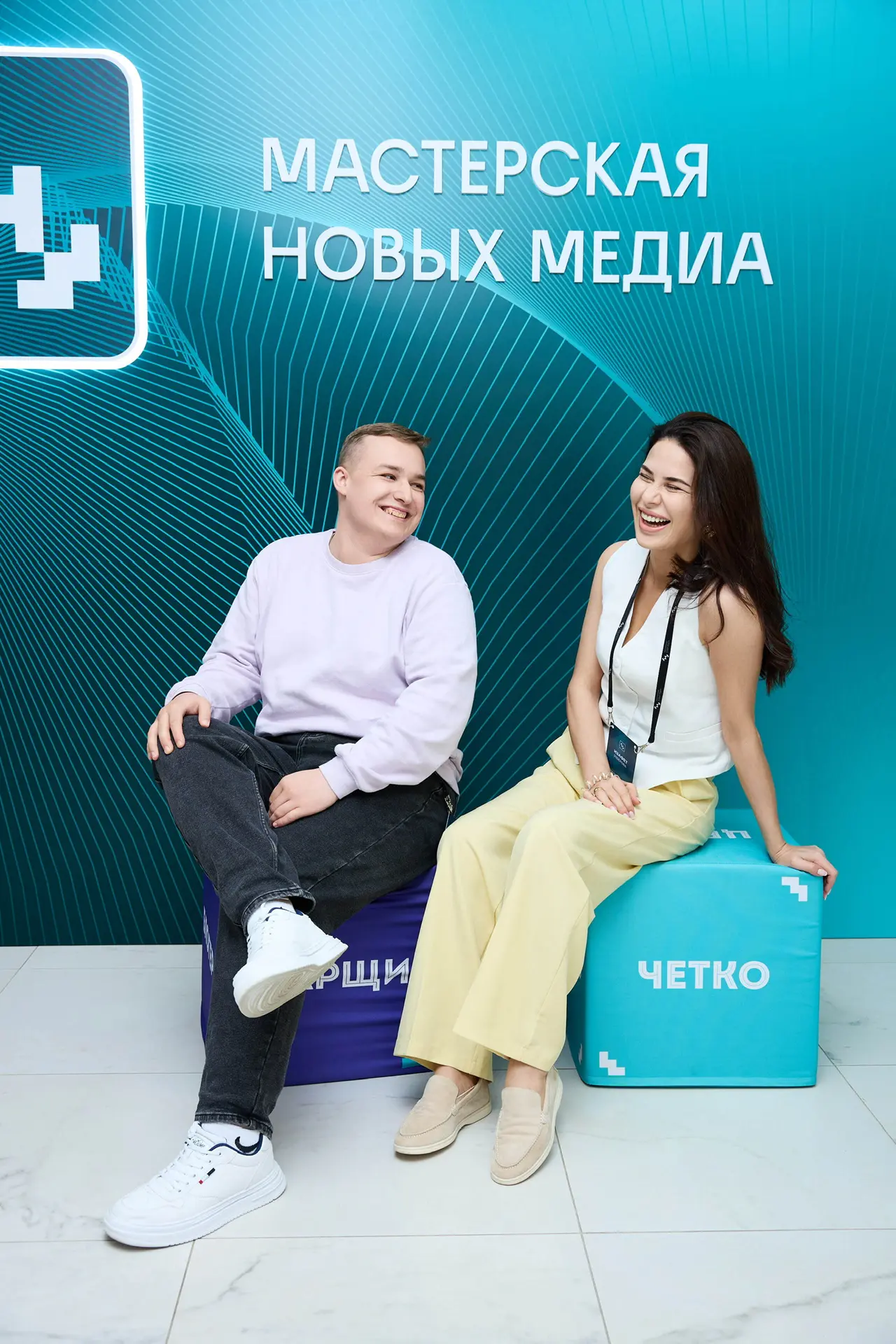 Кирпичный вестник — канал в мессенджере MAX