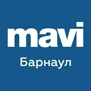 MAVI Барнаул