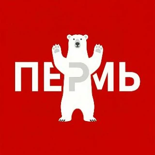 Барахолка Пермь — канал в мессенджере MAX