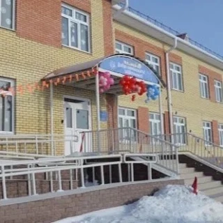 Пришибский детский сад «Улыбка»