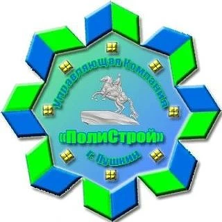 УК ООО "ПолиСтрой" — канал в мессенджере MAX