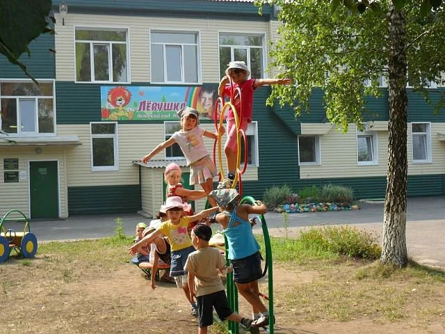 МБДОУ ДЕТСКИЙ САД N 38  ГОРОДА БЕЛОВО