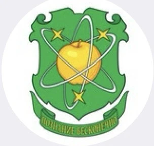 Лицей N12 г.Химки