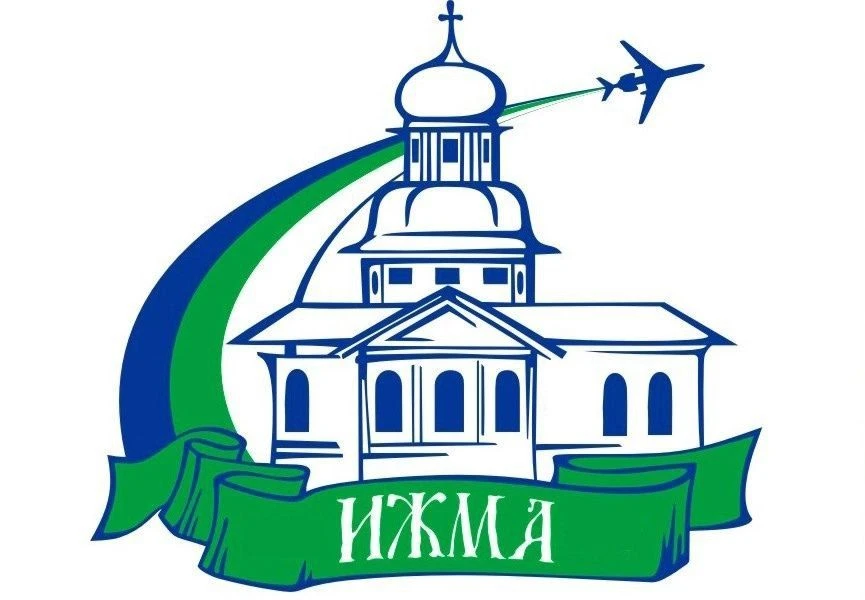 Администрация СП "Ижма" — канал в мессенджере MAX