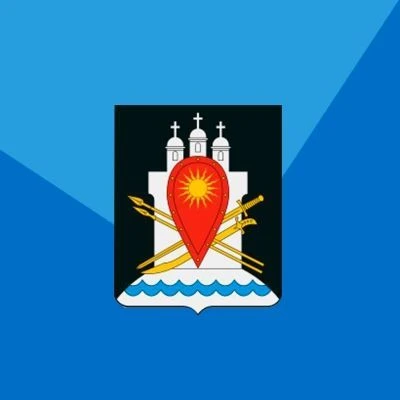 Администрация Усвятского муниципального округа