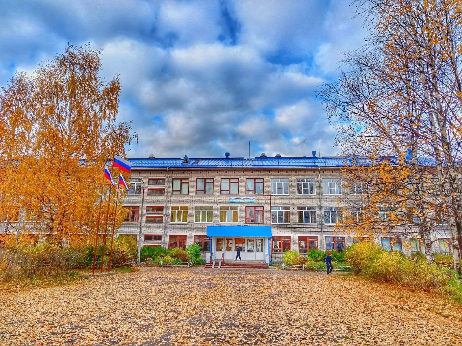 МОУ "СОШ № 5 г. Коряжмы" — канал в мессенджере MAX