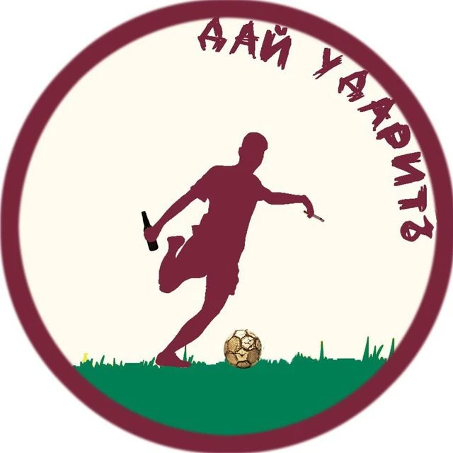 Логотип канала