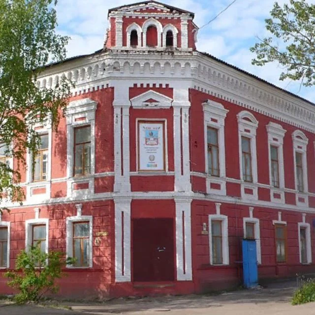 МОУ СОШ 2 им. В. С. Попова города Бежецка Тверской области