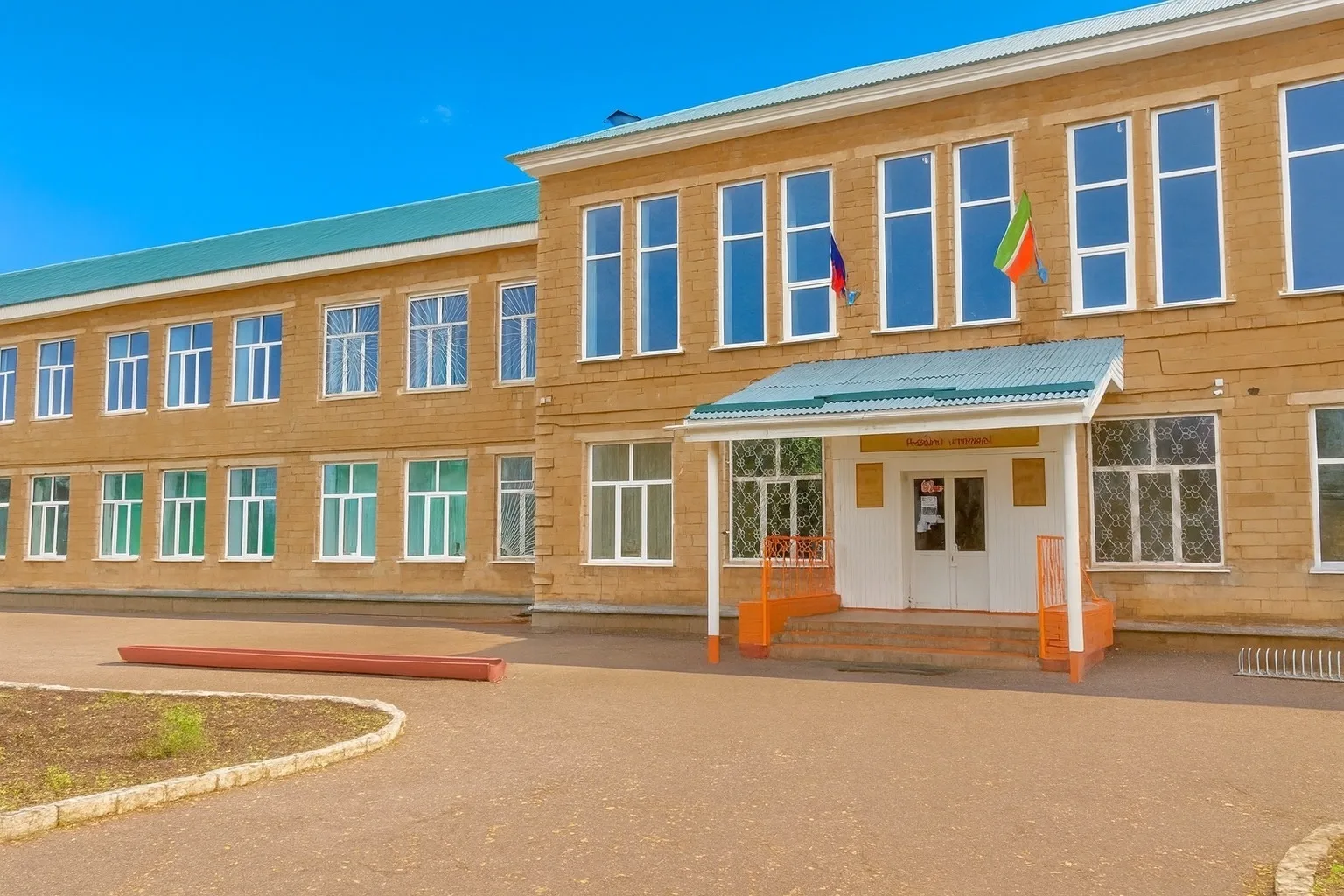 МБОУ "СОШ №6" г. Альметьевск