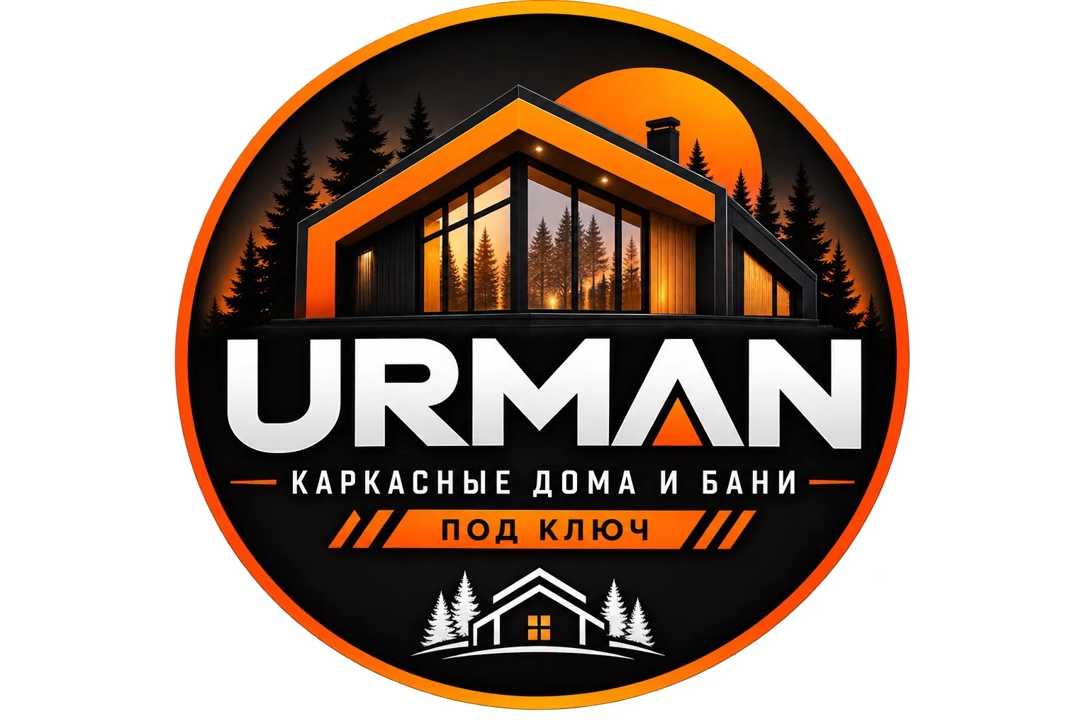Urman | Каркасные дома и бани. — канал в мессенджере MAX