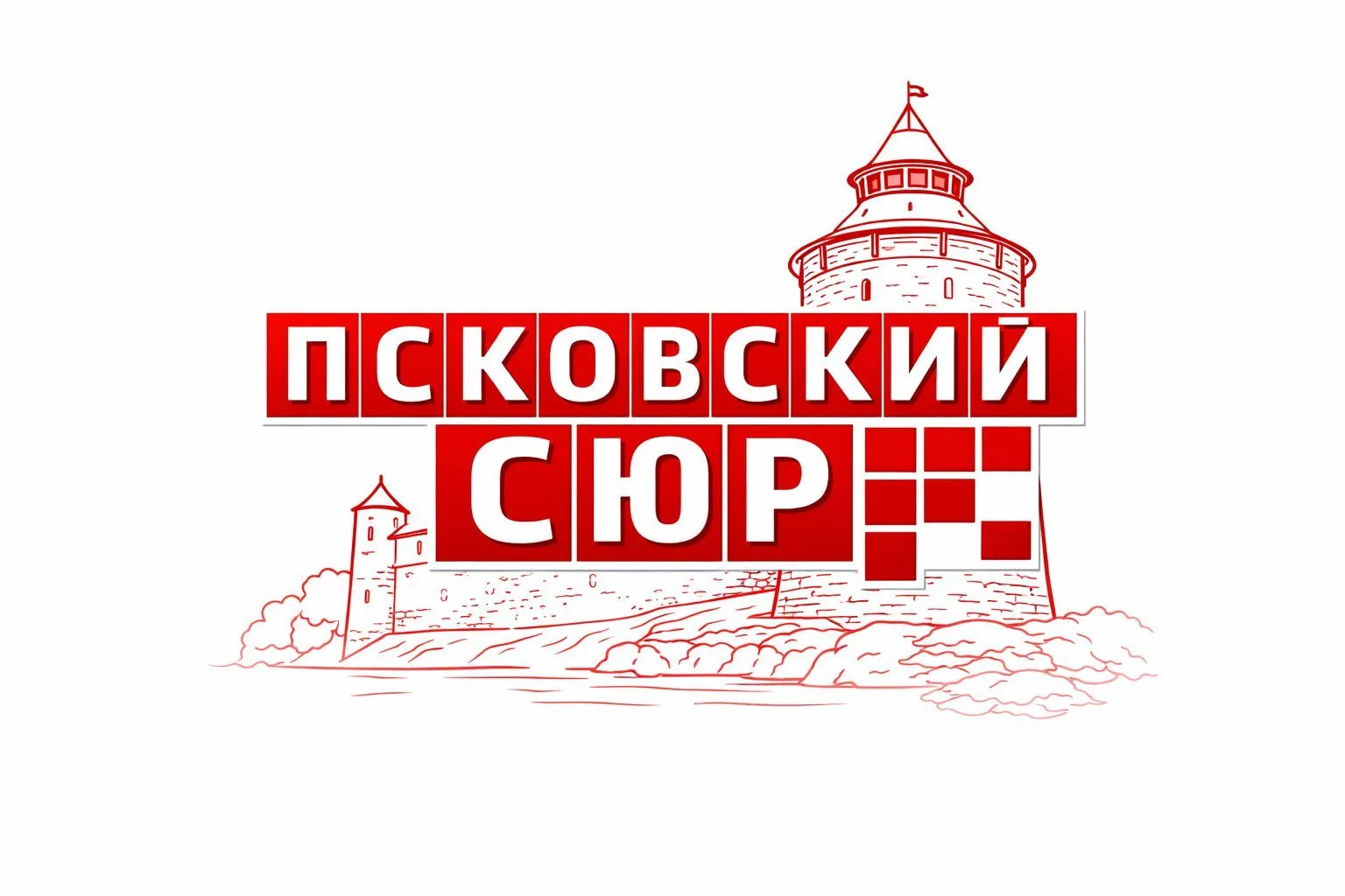 Псковский СЮР — канал в мессенджере MAX