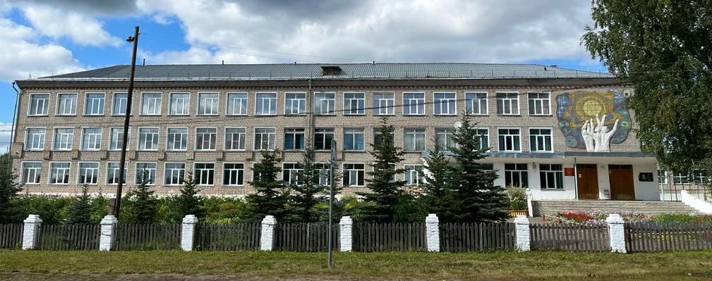 Муниципальное общеобразовательное казенное учреждение средняя общеобразовательная школа с. Коршик Оричевского района Кировской области (МОКУ СОШ с. Коршик) — канал в мессенджере MAX