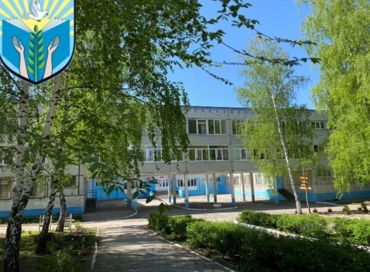 МБОУ "Школа № 102" г.о. Самара