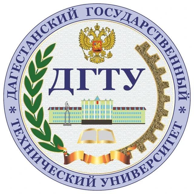 Отдел по воспитательной работе и социальному развитию