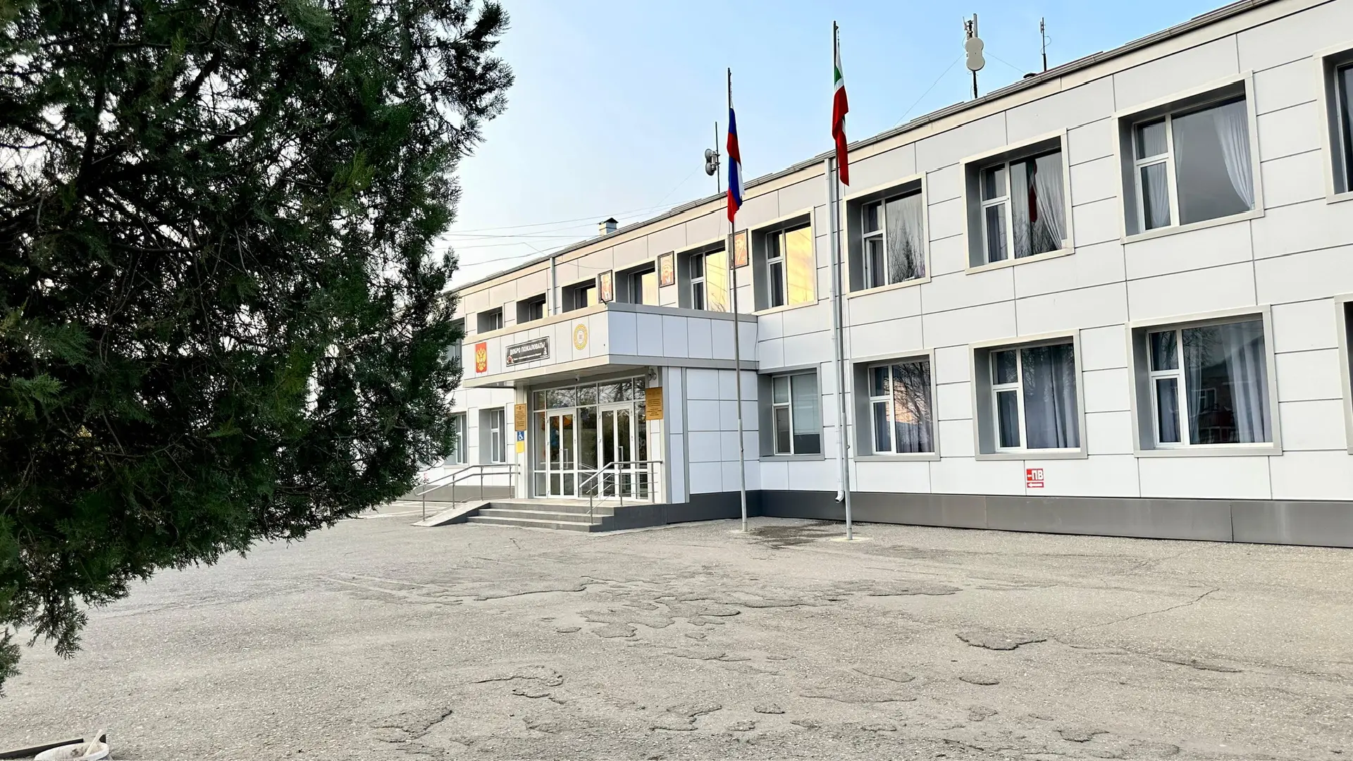 МБОУ "Кади-Юртовская СШ им.Р.Ф.Умарова"