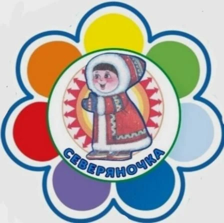 Логотип канала