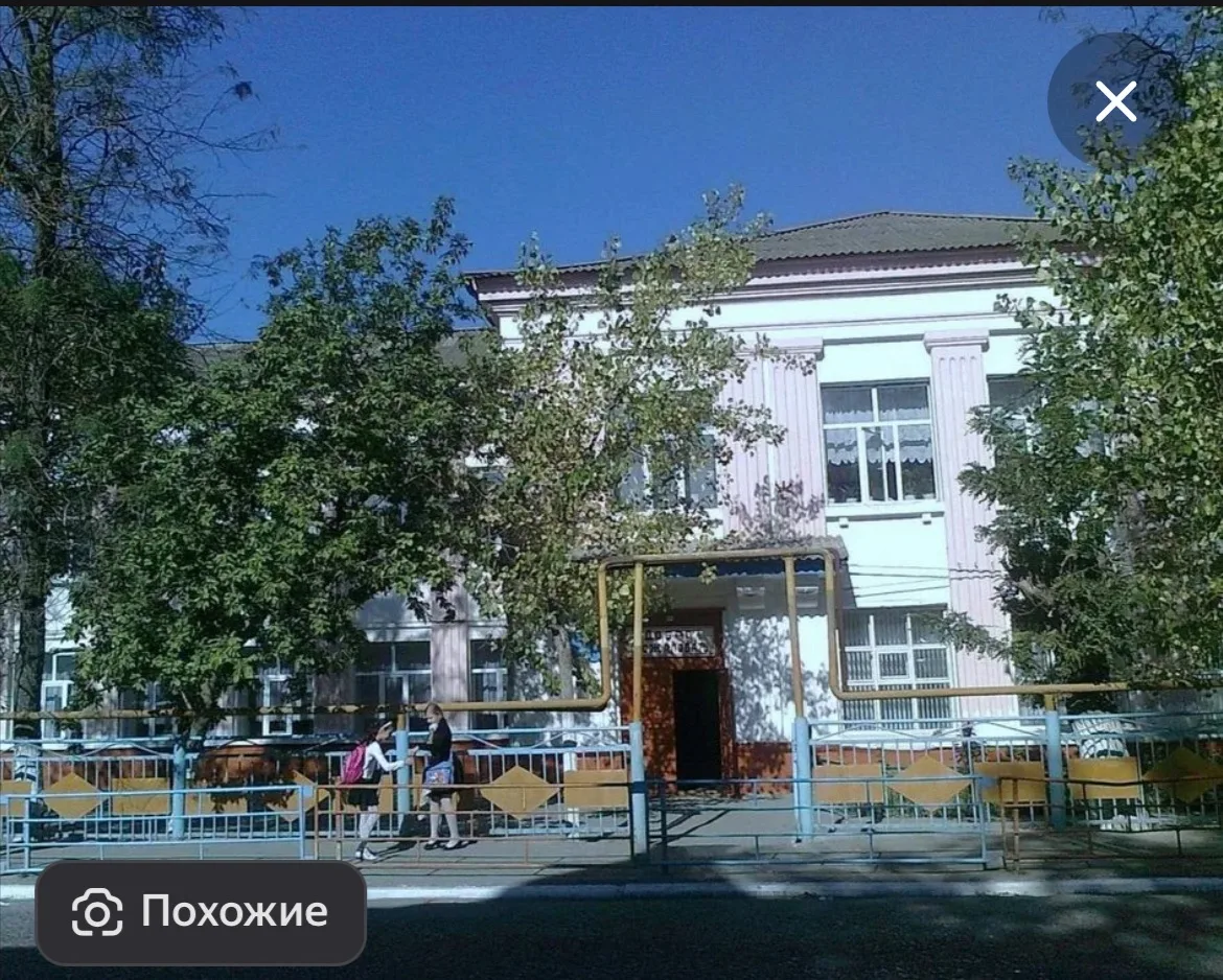 МКОУ сош 4 город Кизляр РД