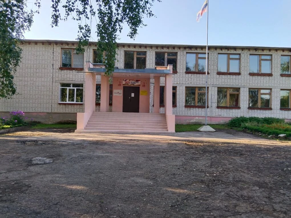 МОУ "Яблоневская основная школа"
