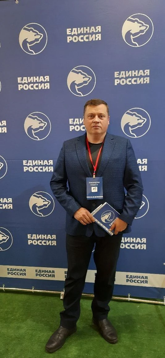 Александр Гарахин — канал в мессенджере MAX