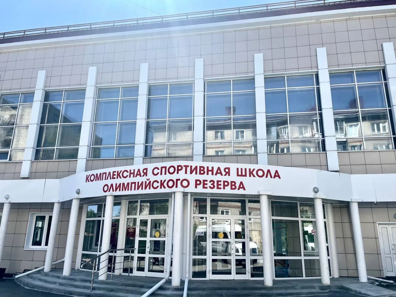 КСШОР Мордовии