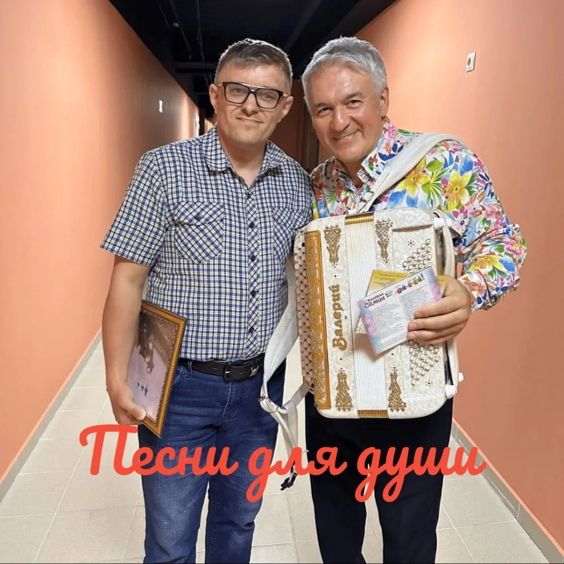 Песни для души — канал в мессенджере MAX