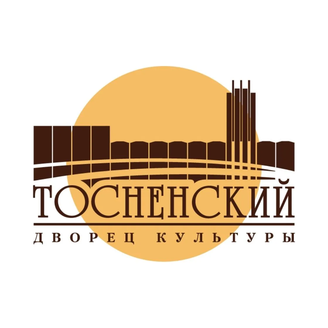 Тосненский Дворец Культуры — канал в мессенджере MAX