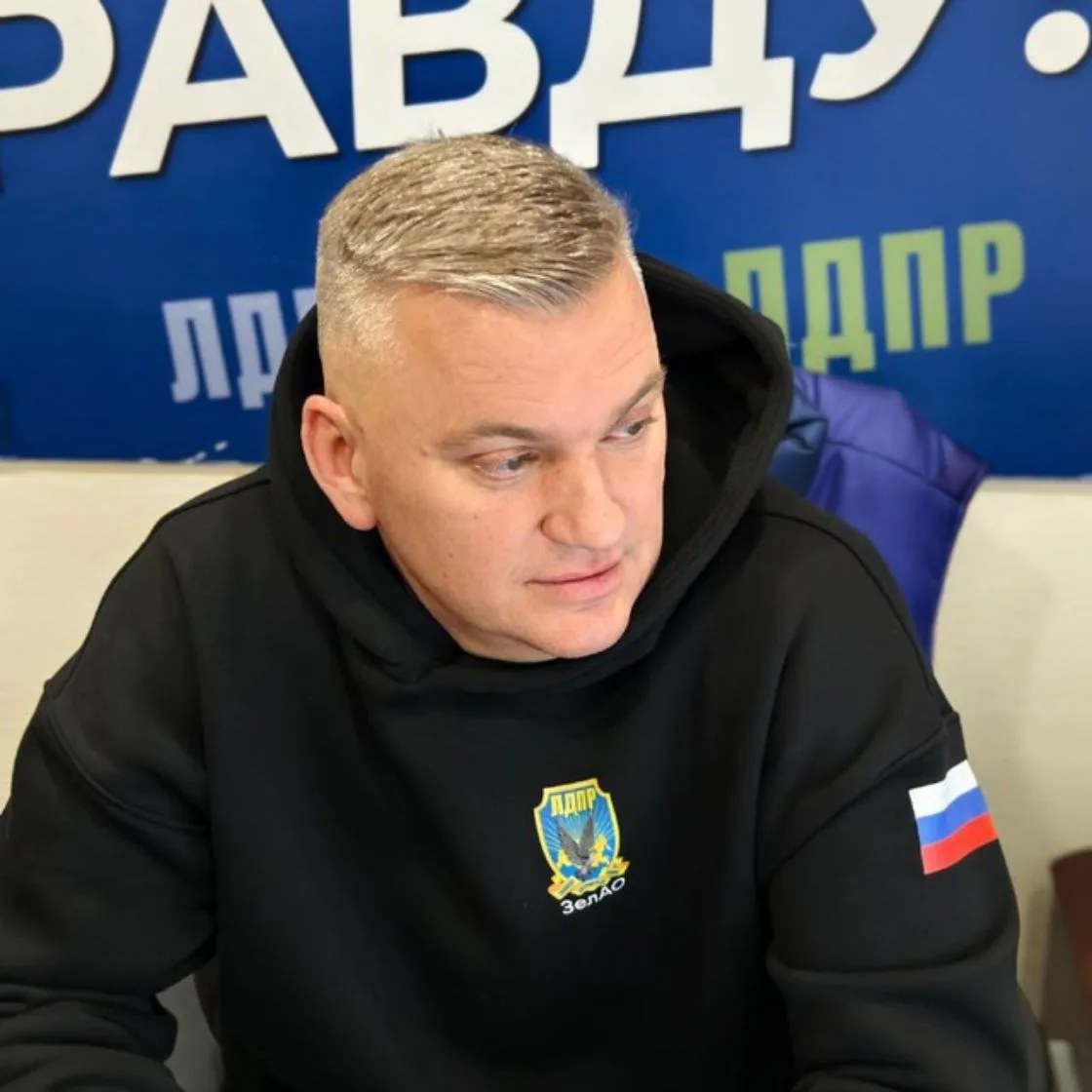 Регион ЗелАО — канал в мессенджере MAX