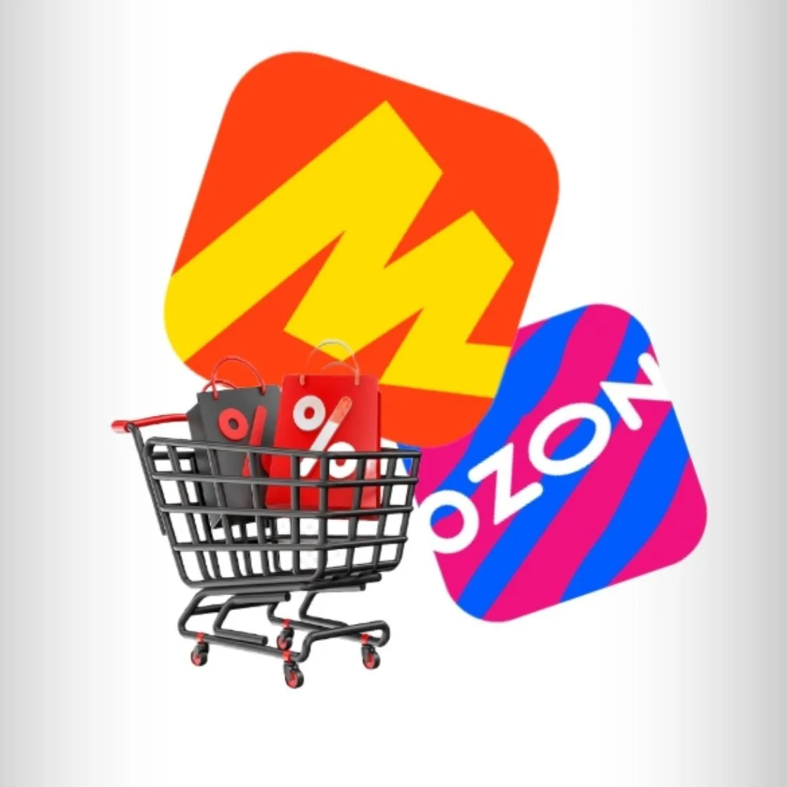 Яндекс Маркет | Ozon Скидки Акции — канал в мессенджере MAX