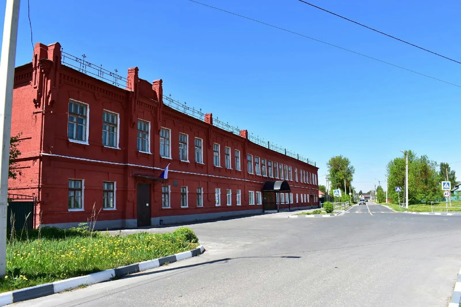 МБОУ Судогодская ООШ