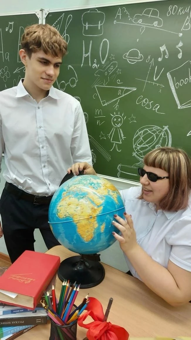 Школа-интернат для слепых и слабовидящих детей/г.о. Королёв