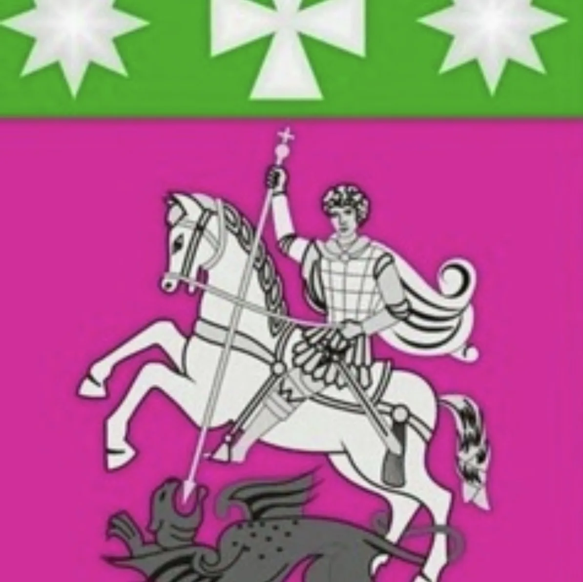 Администрация Ирклиевского сельского поселения