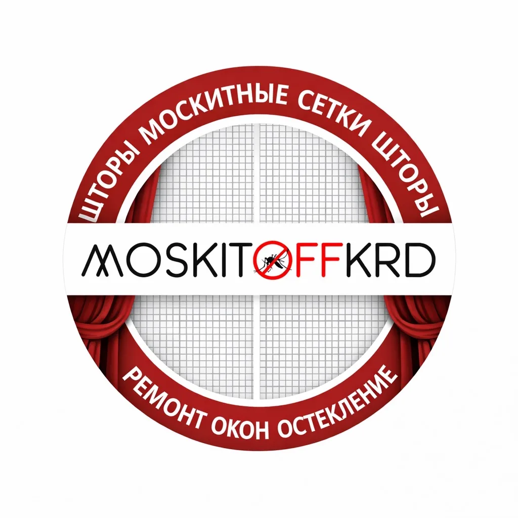 MoskitOFFkrd (Москитные сетки, шторы, окна) — канал в мессенджере MAX