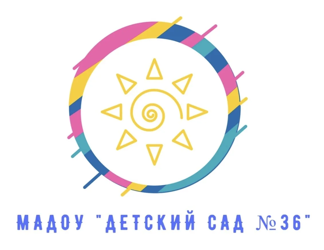 Детский сад 36