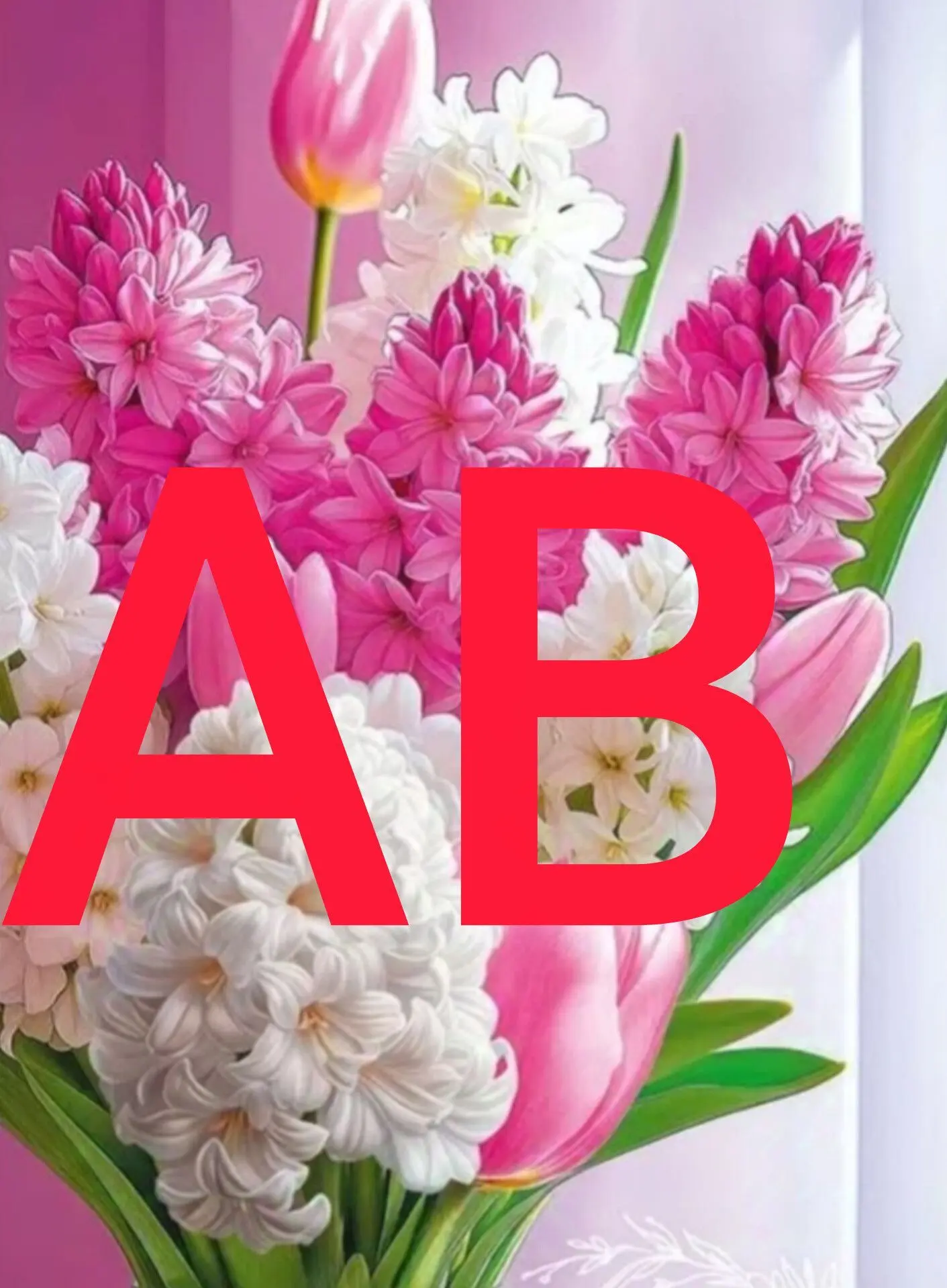 Газета "Альметьевский вестник"