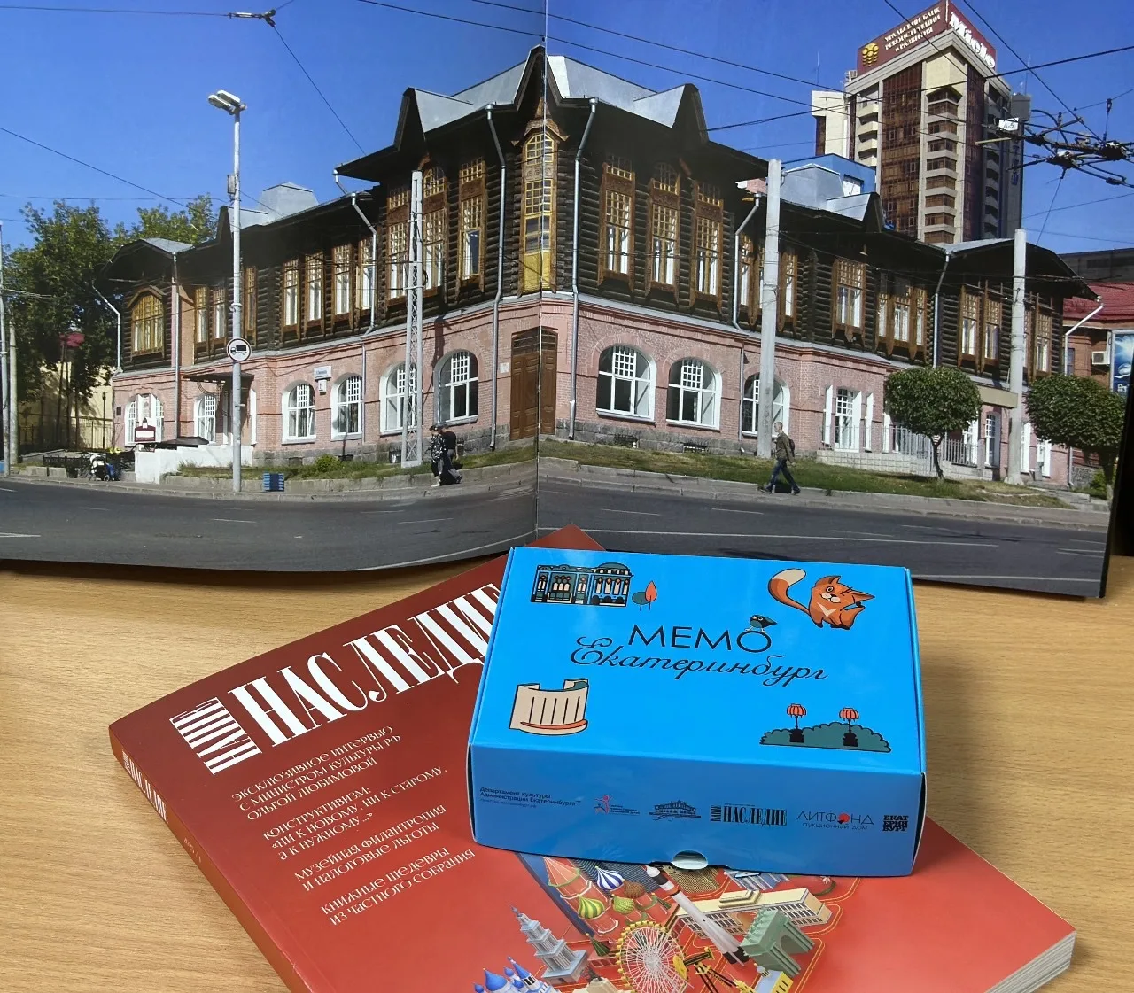 ДХШ № 1 имени П.П. Чистякова — канал в мессенджере MAX