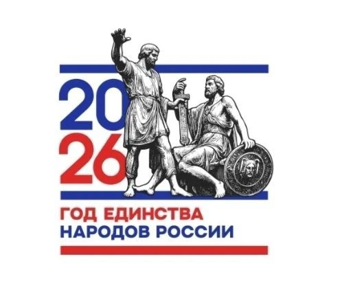 МБДОУ Святославский детский сад №5