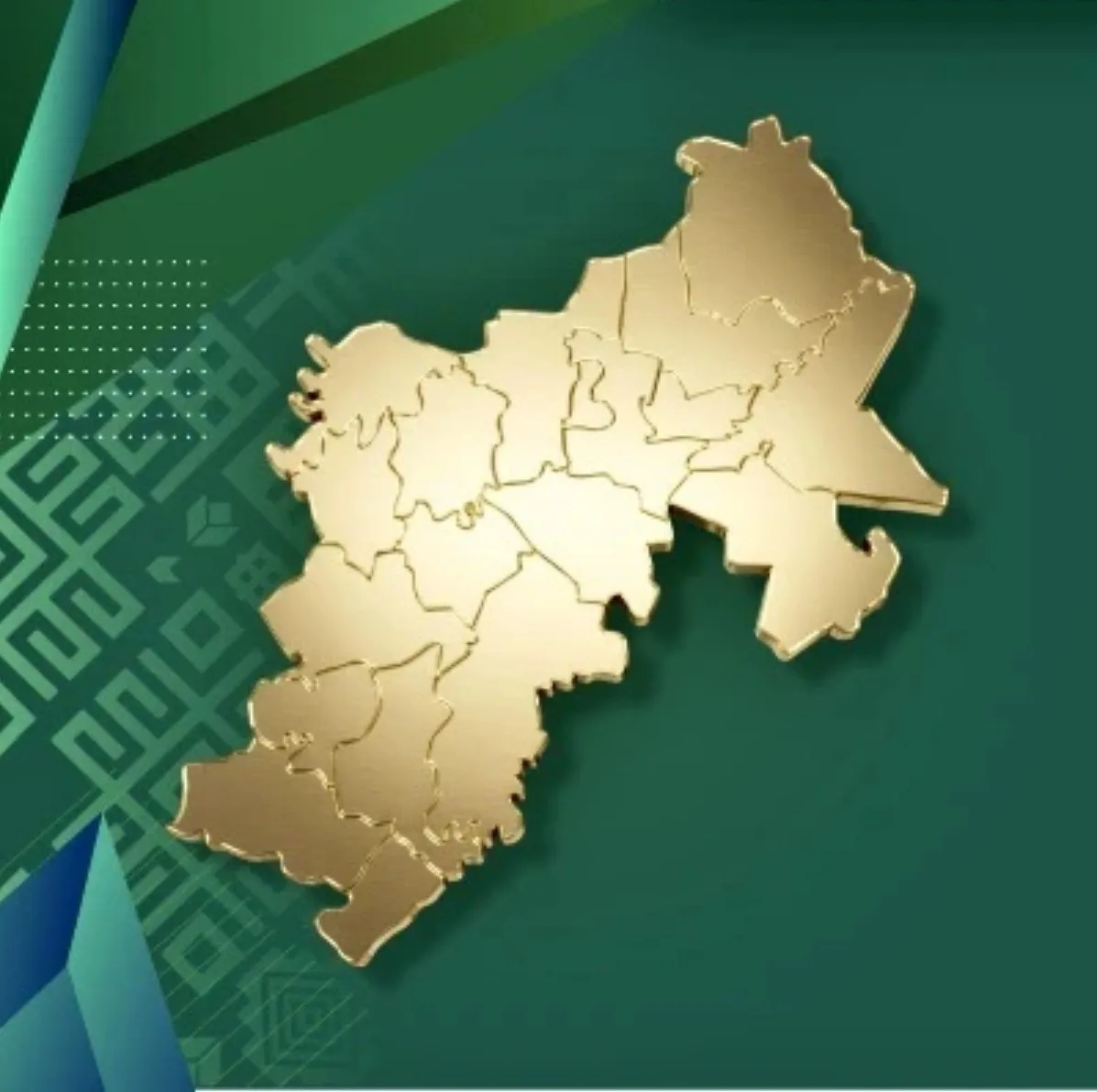 Администрация Иглинского района РБ — канал в мессенджере MAX