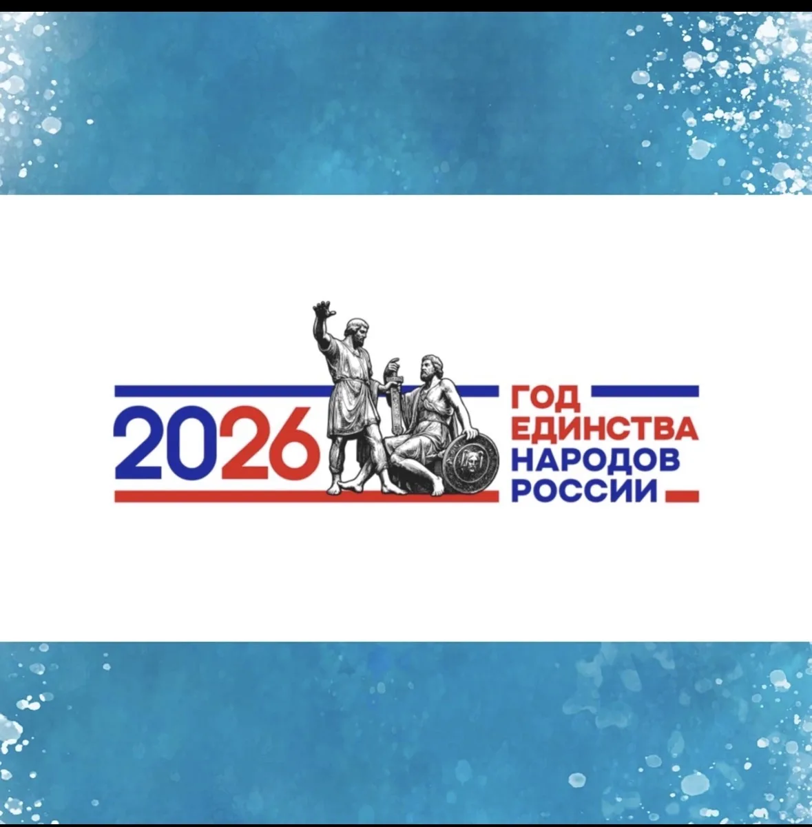 Детский сад 41 Металлострой