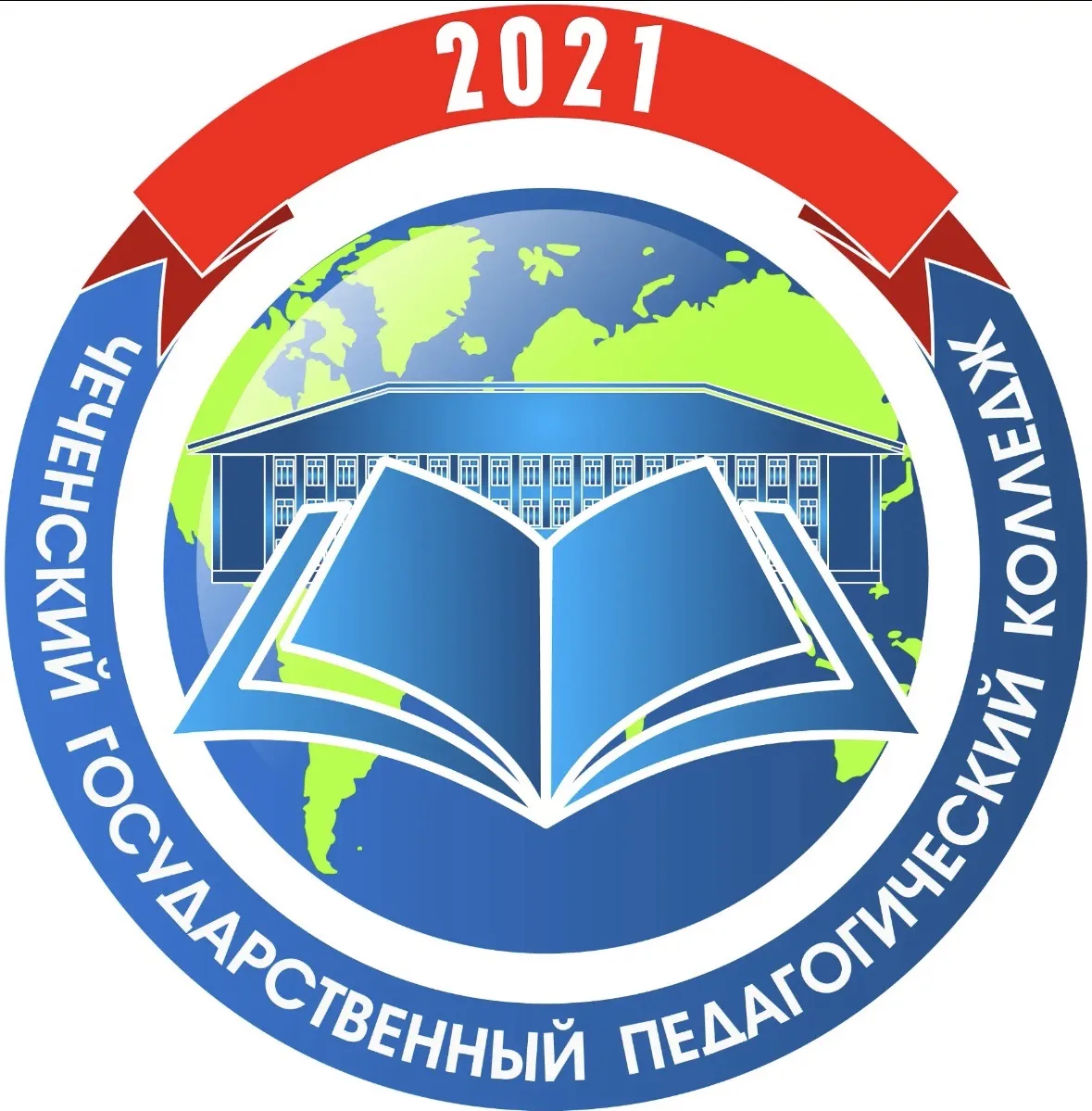 ГБПОУ "ЧГПК"