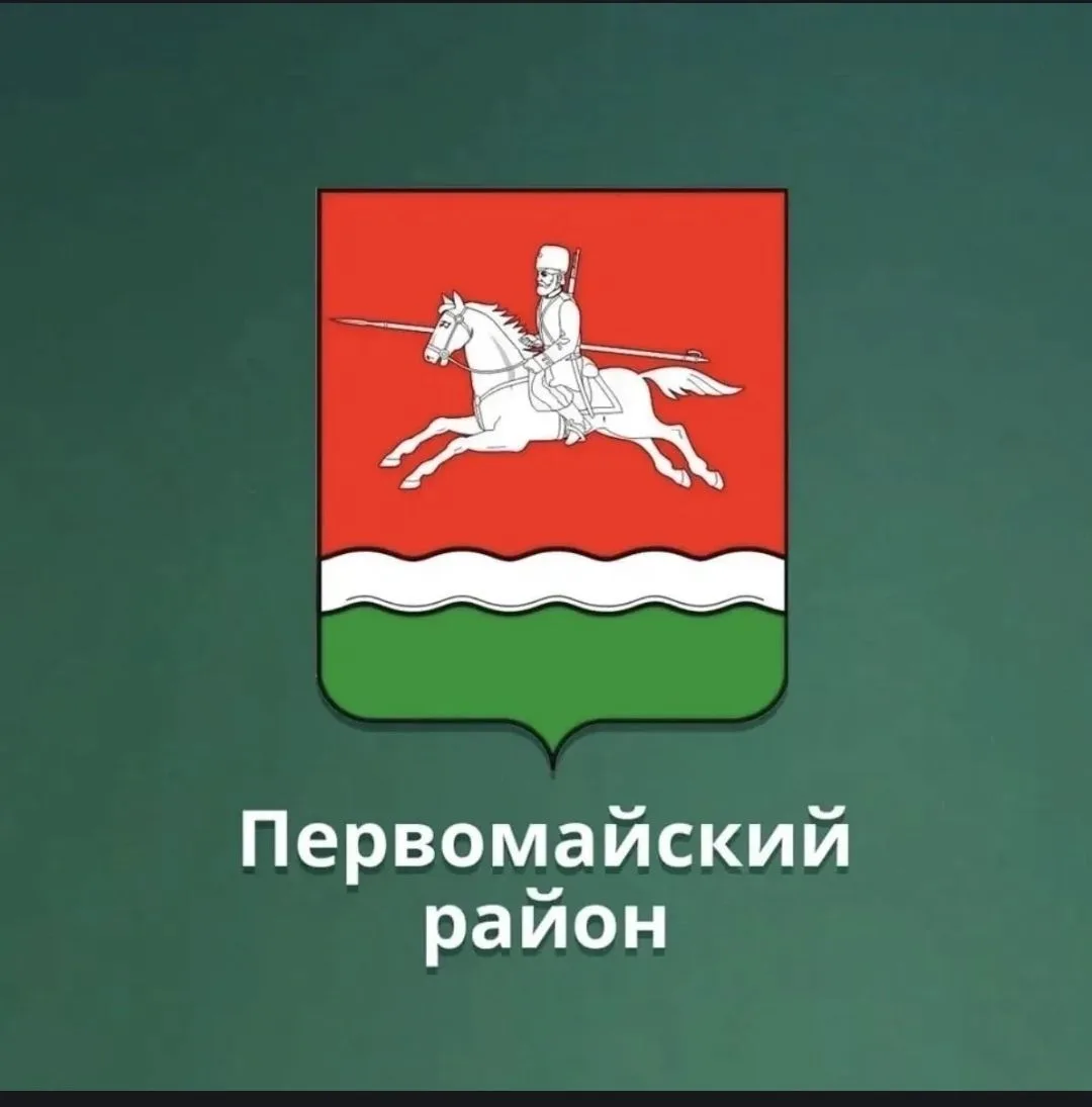 МБДОУ "Детский сад "Тополек" п. Ленинский