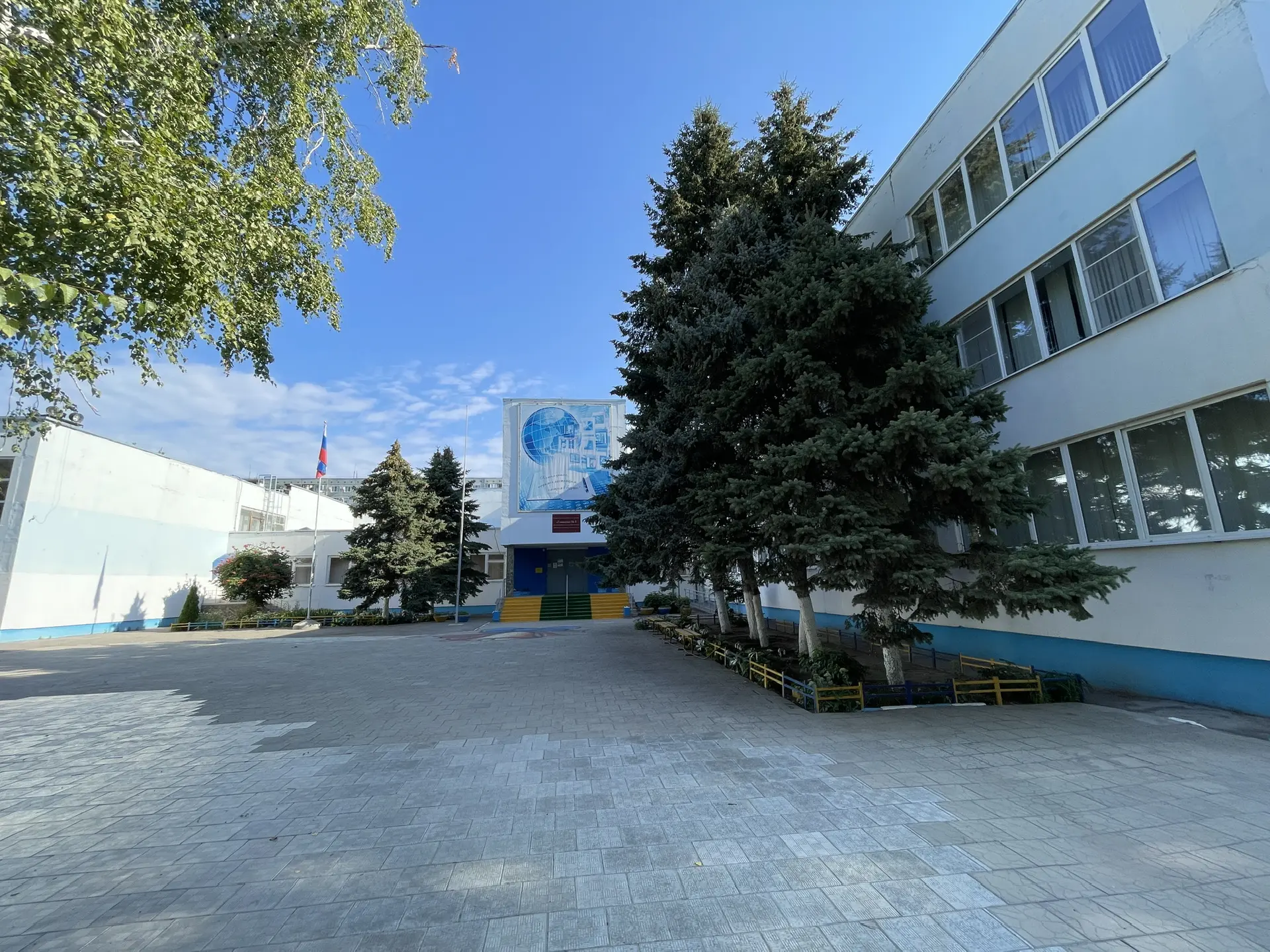 МОУ гимназия № 6 Волгоград. Официальный канал. — канал в мессенджере MAX