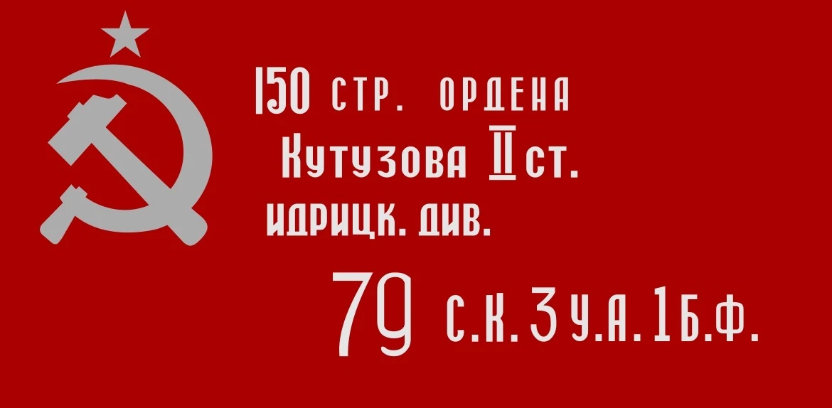 МКОУ "Ново-Дмитриевская СОШ" — канал в мессенджере MAX