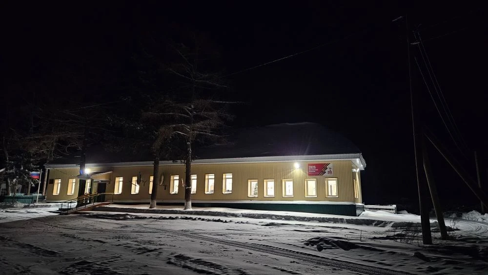 МКОУ "Основная школа с.Коршуново"
