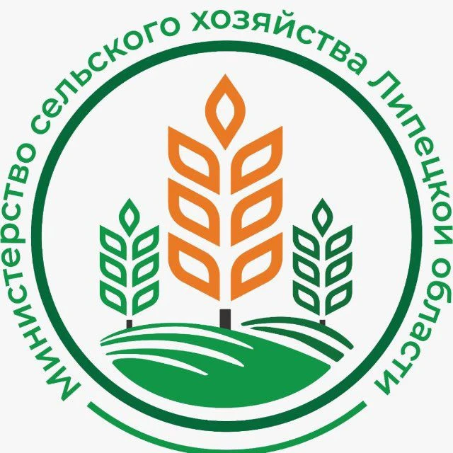 Министерство сельского хозяйства Липецкой области — канал в мессенджере MAX