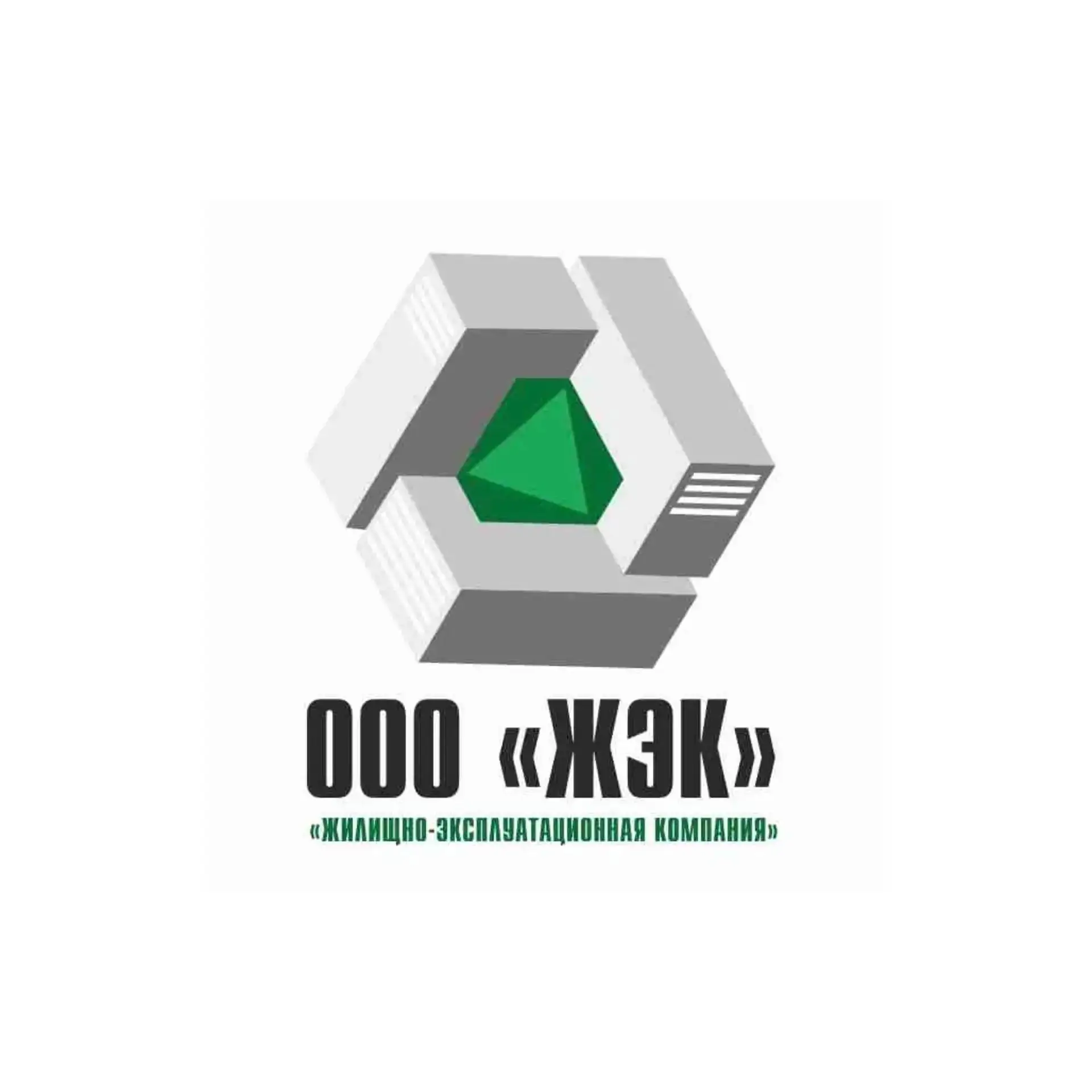 УК ООО "ЖЭК" — канал в мессенджере MAX