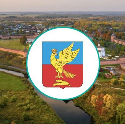 Администрация Суздальского района — канал в мессенджере MAX