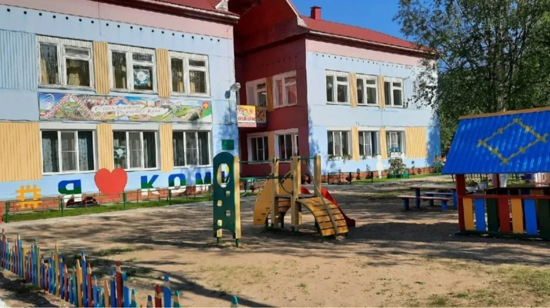 "Колокольчик"- дошкольное отделение МАОУ "Лицей"