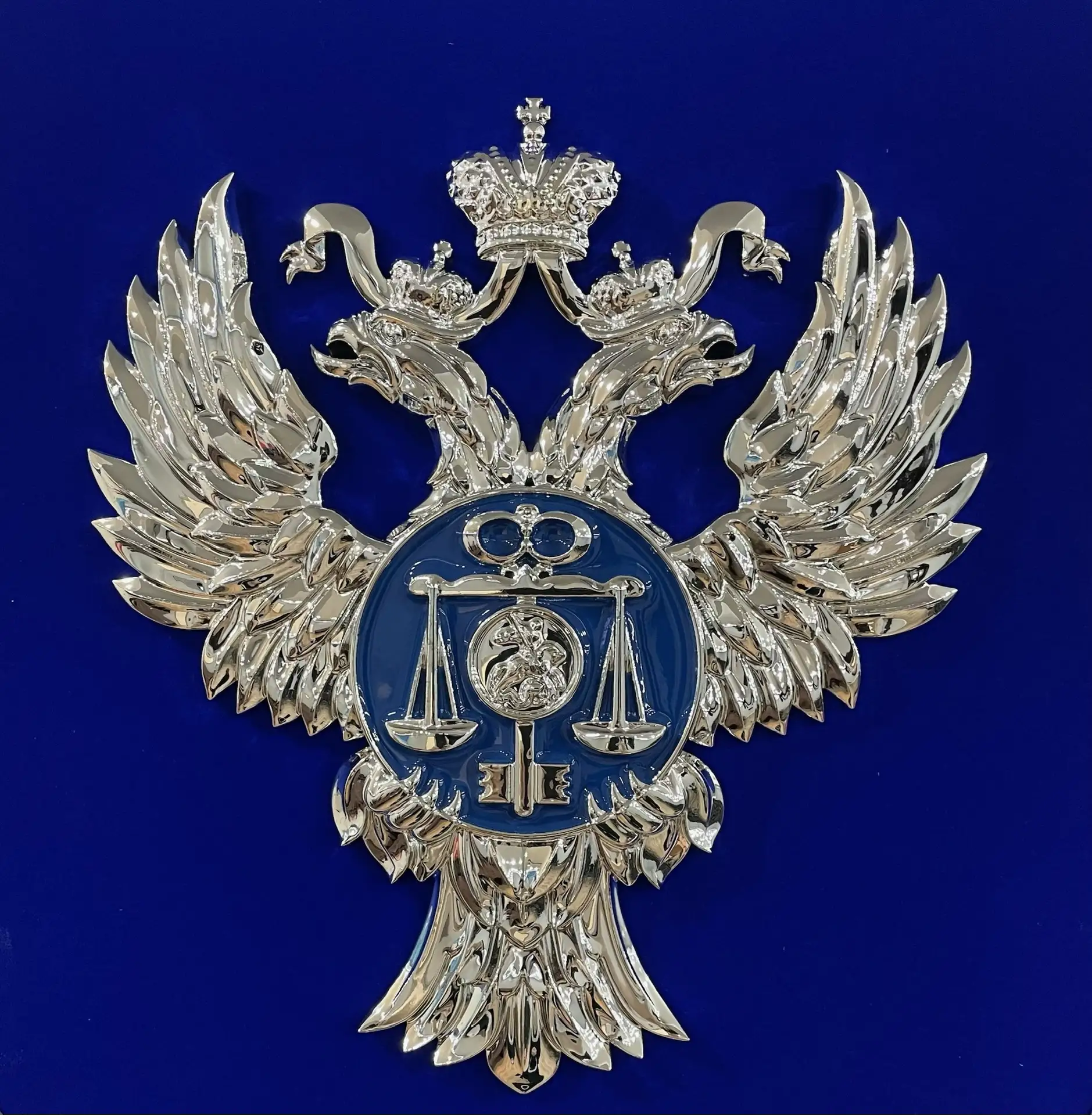 УФК по Республике Бурятия