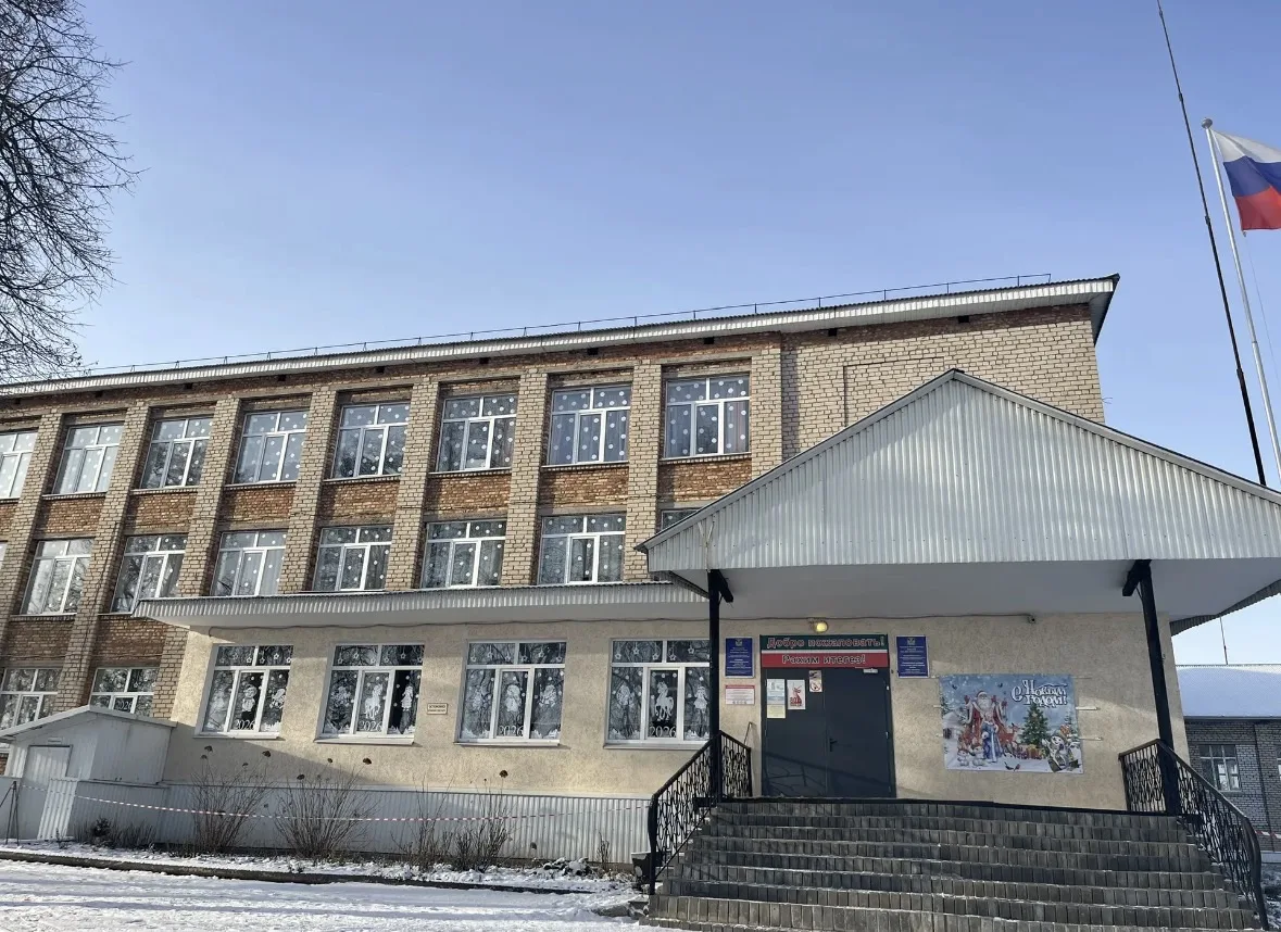 МБОУ СОШ №3 г.Лениногорск МО ЛМР РТ